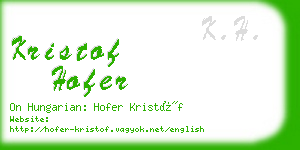 kristof hofer business card